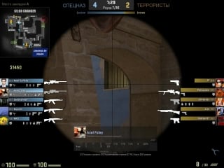 Axel foley (porn|t hoper) awp ace