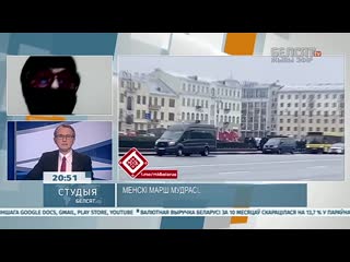 Ананім каханую не аддаюць, але і не змушаюць | аноним любимую не отдают, но и не принуждают <#белсат>