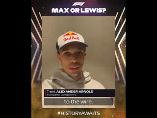 Taa about lewis or max