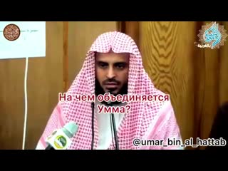 Umar bin al hattab000 20200426 1 mp4