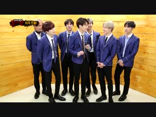 190103 bts message for the masked singer