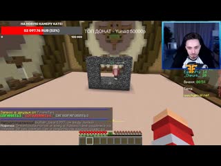 [{богдан}оффлайн стримы эдисона] стрим эдисона 17 декабря 2020 год видео с катей больше не будет! стрим эдисона и кати