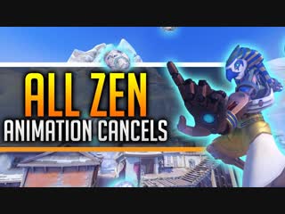 All zen animation cancels