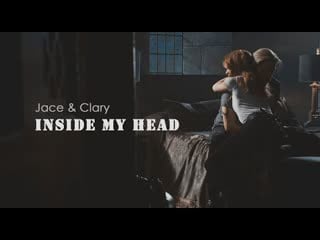 Clary and jace ○ inside my head ○ gainesborough