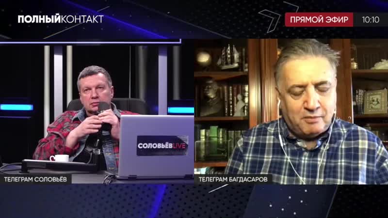 Семён багдасарово скандальной публикации в официальном twitter аккаунте кпрф