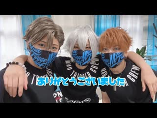 ~【ヒプノシスマイク】うまぴょい伝説を左馬刻に踊ってもらった【コスプレ】 niconico video sm39058820