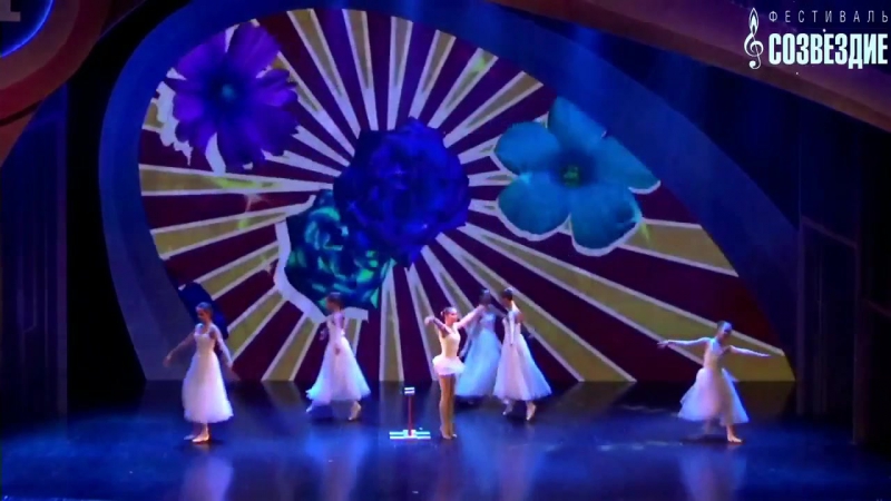 Церемония открытия фестиваля "созвездие" брянск 2017