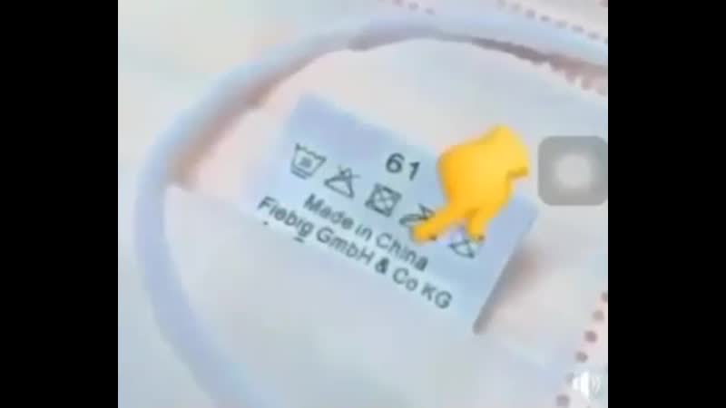 Китай сейчас безопаснее европы