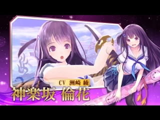 Ps vita『ヴァルキリードライヴ ビクニ』プロモーション映像＜12月10日発売！ valkyrie drive