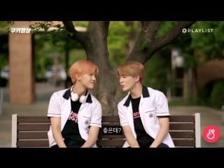 180902 a teen ep 20 jaemin jeno cut