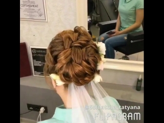 Великолепная свадебная прическа