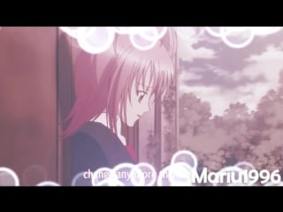Shugo chara | amv | my lips like sugar