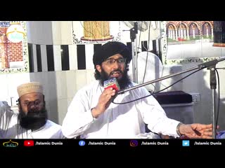 Ghaar main abu bakar ko kis nay kaata tha by mufti hanif