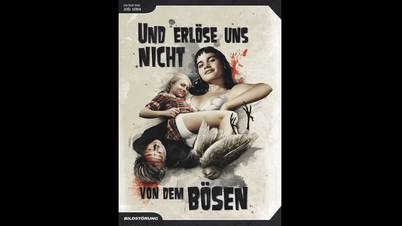 Не избави нас от лукавого mais ne nous délivrez pas du mal (1971) франция