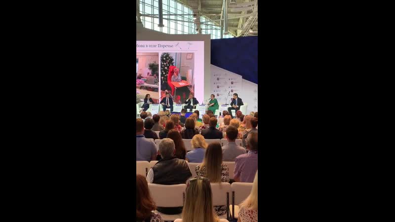 Нюта федермессер помогать очень просто