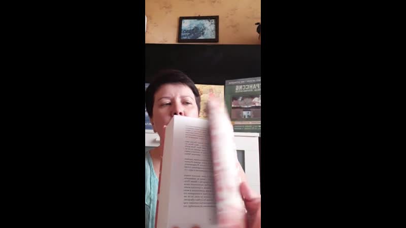 Распакоа самоката