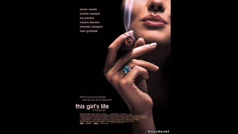 2003 porn video – История одной девушки this girl s life (uncut version) (2003)