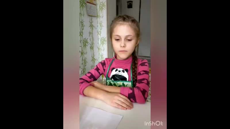 Князева полина 2е[1] mp4