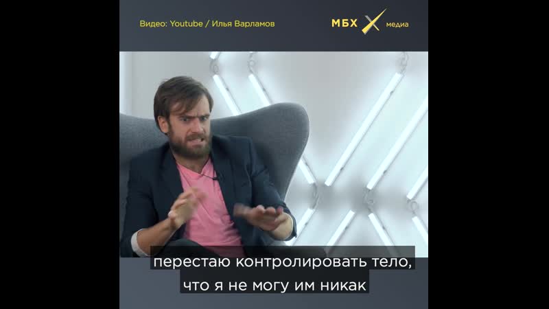 Петр верзилов об отравлении