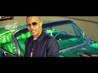 T i молодые (feat marsha ambrosius)