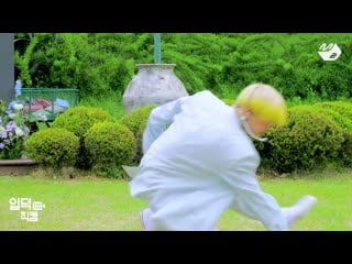 200518 [fancam] txt ‘샴푸의 요정 (fairy of shampoo)’ @ txt comeback show