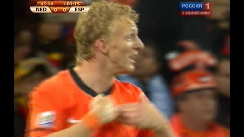 Футбол чм 2010 финал голландия испания (весь матч)