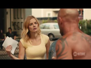 «с прицепом» 1х04 отрывок