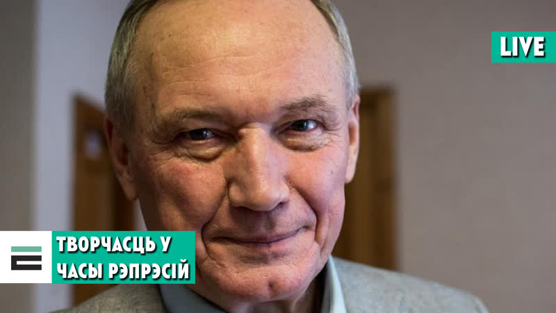 Геена вогненная ці можна ў ёй выжыць і застацца чалавекам?