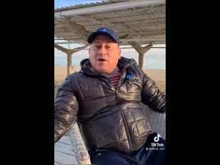 Анекдот про санаторий