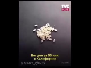 Состояние джеффа безоса