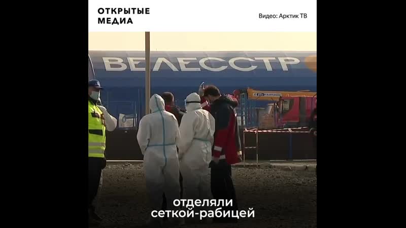 Россияне миллиардеры богатеют на карантине