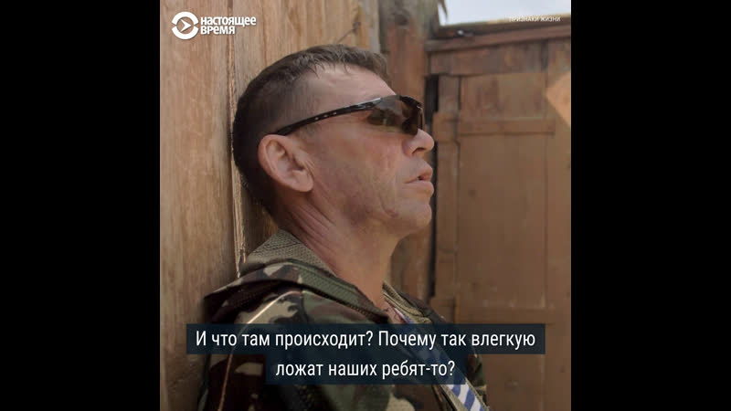 "признаки жизни" сын погиб на войне в украине отец тоже поехал воевать