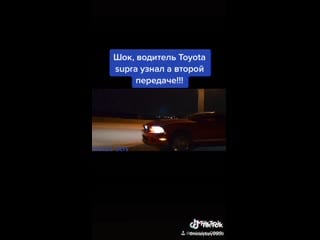 Tik tok топы😈