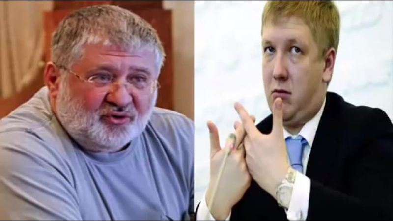 Коломойский коболеву не выбуйтесь ! (без цензуры)
