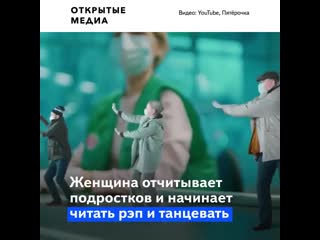 «кашель? насморк? дома чилль» «пятерочка» выпустила клип с призывом носить маски