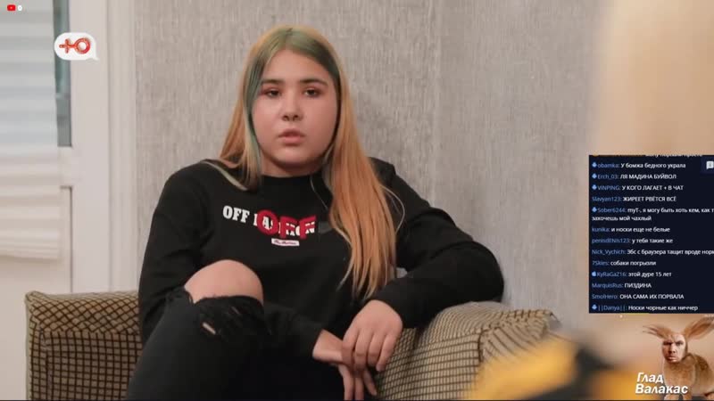 [зябл &amp; работяга] глад валакас смотрит беременна в 16 сразу 2 конкурентами |выпуск в котором дед высказал все о герое