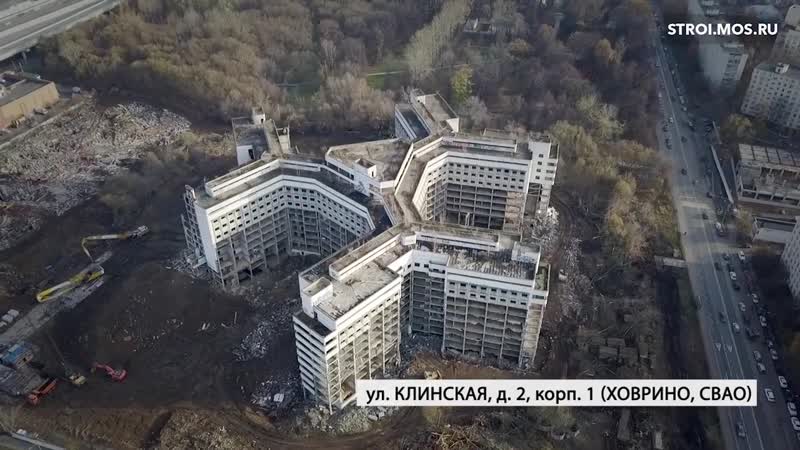 Как проходит снос ховринской больницы