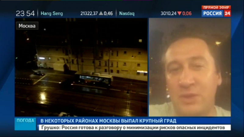 Мчс гроза с сильным ветром в столице может продлиться до утра