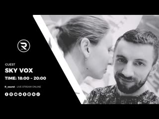 R sound black studio | sky vox
