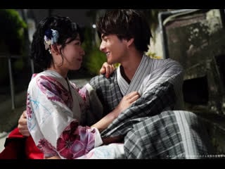 【th sub】“kiss × kiss × kiss ~ melting night ~” ep1 yukata kiss~