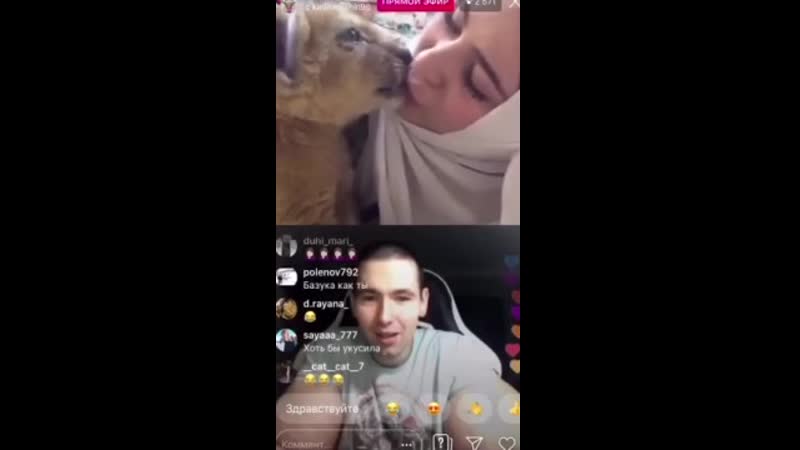 Малика джакаева соблазняет руки базуки