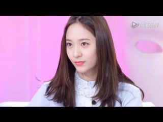 [full] 160329 krystal 《大牌驾到bigshot》tencent talk show