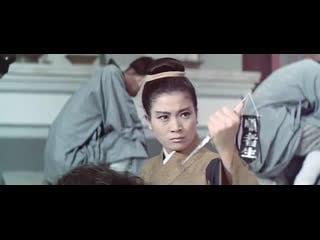 1968 красная лампа в крови / xue ying hong deng