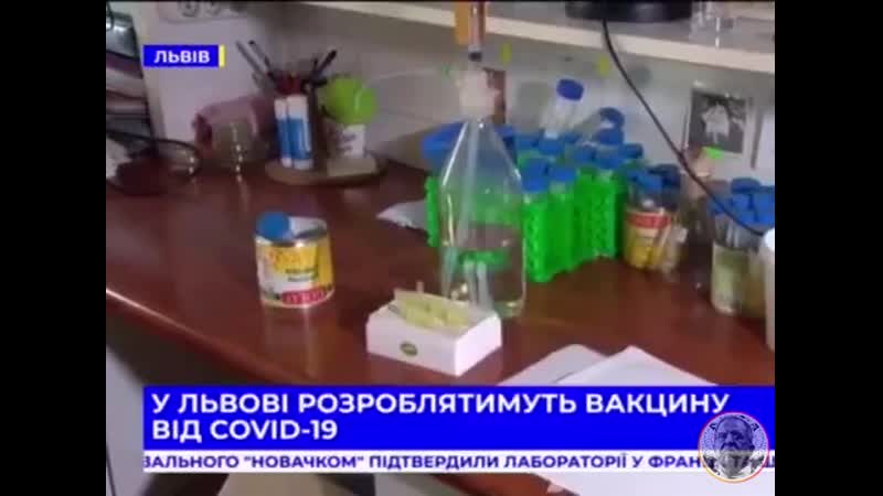 Вакцина и антибиотик от covid 19 в кукурузной банке