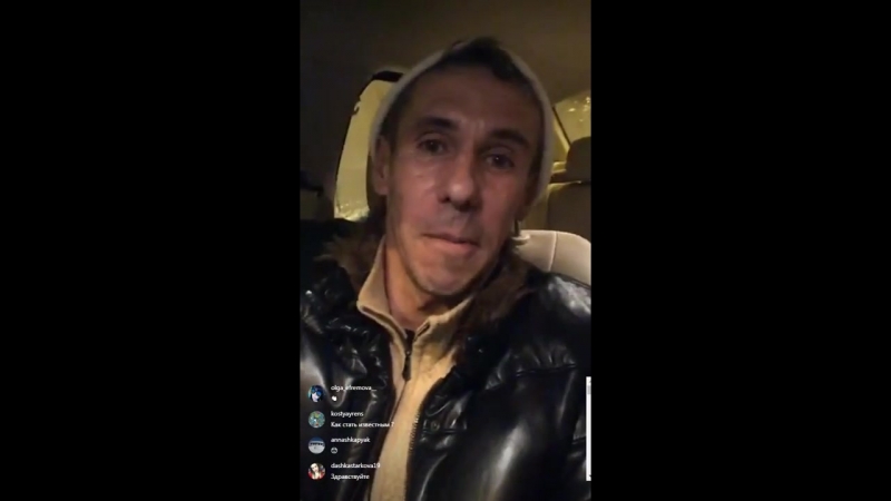 Алексея панина задержала полиция алексей панин делится мыслями в перескоп