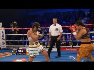 Шантель камерон вивиан обенаф (hd 720)