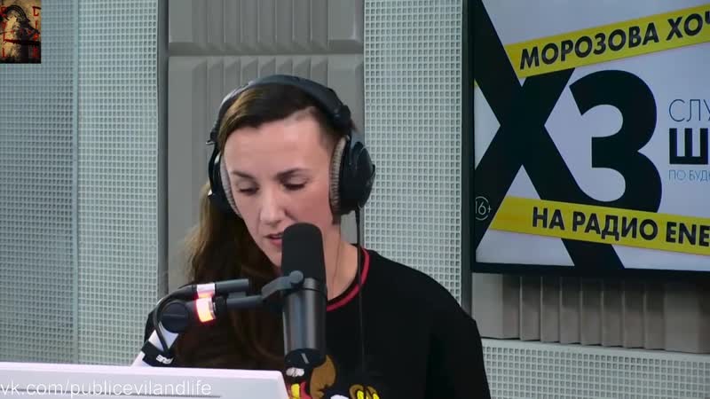 Хейтеры довели кристину анус до слёз
