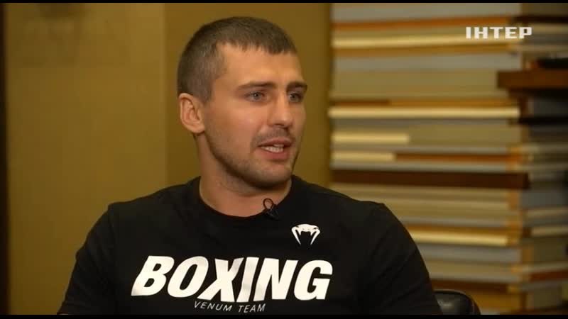 Подготоа александра гвоздика к бою с бетербиевым (сюжет тк "интер")