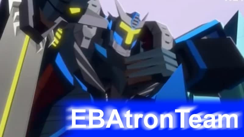 Трансформеры кибервселенная 3 сезон 19 серия "тандерхол" на русском (озвучка ebatronteam)