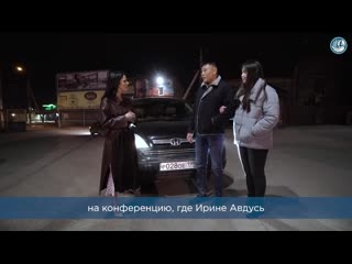 Финико уфа виктор и любовь ханаровы приобрели honda cr v за 35% от стоимости от компании финико (finiko)